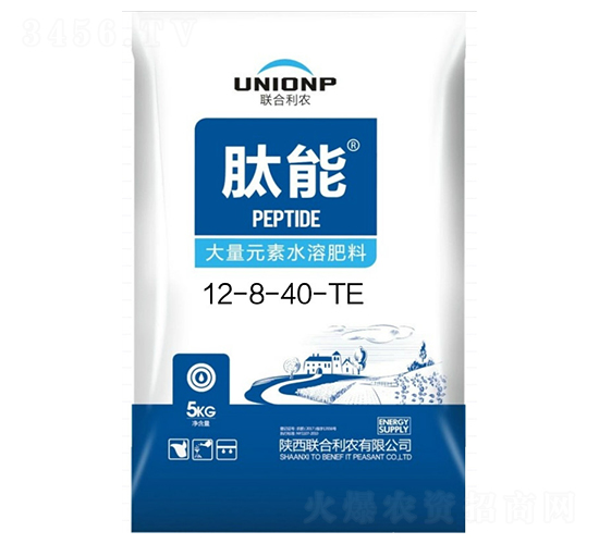 Ԫˮܷ12-8-40+TE--(lin)r