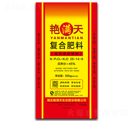 GM(mn)Ȼ(f)Ϸ25-14-650kg