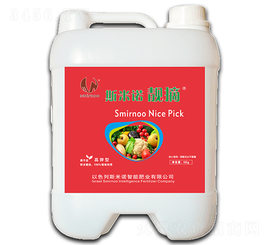 ͛_ʩ11-8-44+TE-nժ-˹Z