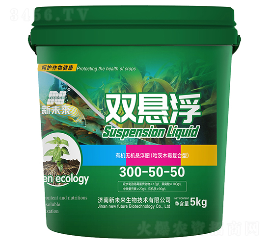 pҸߵЙC(j)oC(j)Ҹ300-50-50-δ