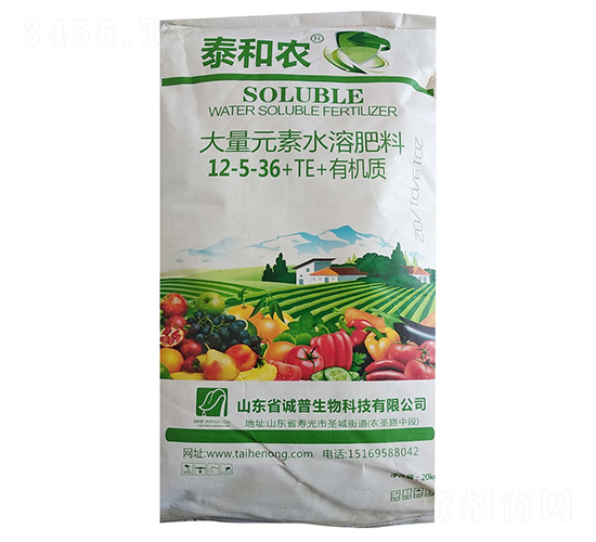 Ԫˮܷ12-5-36+TE+ЙC(j)|(zh)-̩r(nng)-r(nng)