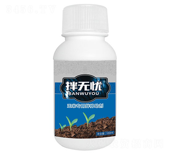 ׌(zhun)ðN-o(w)n-Zɭ