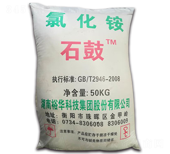 Ȼ@-ʯ-(lin)r(nng)Y