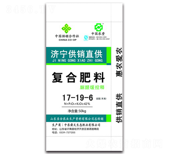 脲醛緩控釋復合肥料17-19-6-圣合農(nóng)業(yè)