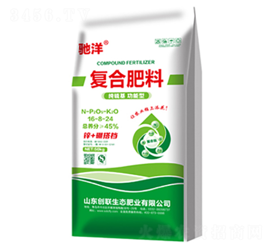 (f)Ϸ16-8-24-(chung)(lin)