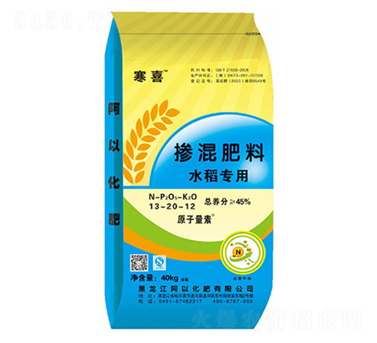 ˮ(zhun)Ó13-20-12-ԭ-