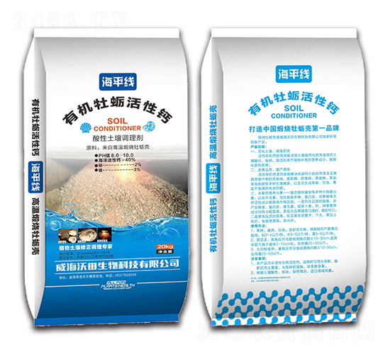 ЙC(j)ĵϠ}-ƽ(xin)-