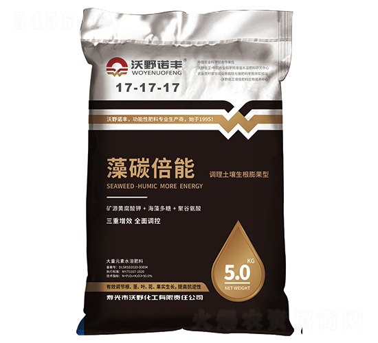 {(dio)-ЧʹԪˮܷ-̼-ҰZS