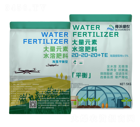 ƽʹԪˮܷ20-20-20+TE-־Gr