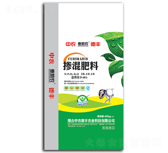 40kg28-10-10-Pr-rS