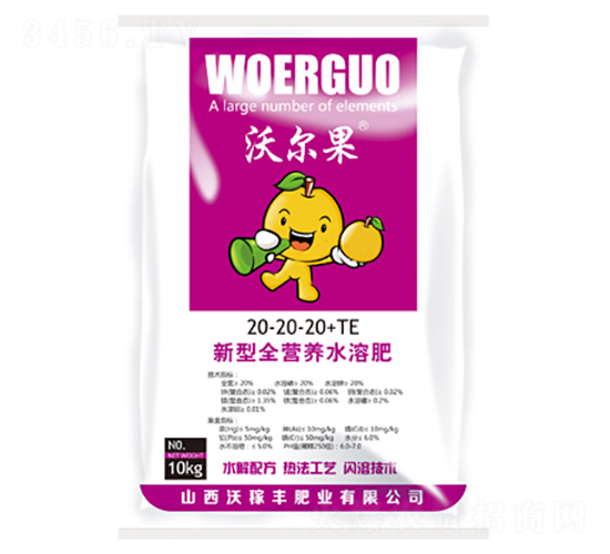 ȫI(yng)B(yng)ˮܷ20-20-20-ּS