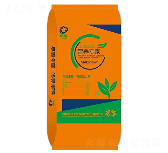 ЙC(j)-I(yng)B(yng)-\(yn)(li)