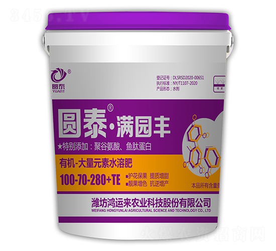 ЙC(j)-Ԫˮܷ100-70-280+TE-A̩M@S-\(yn)(li)