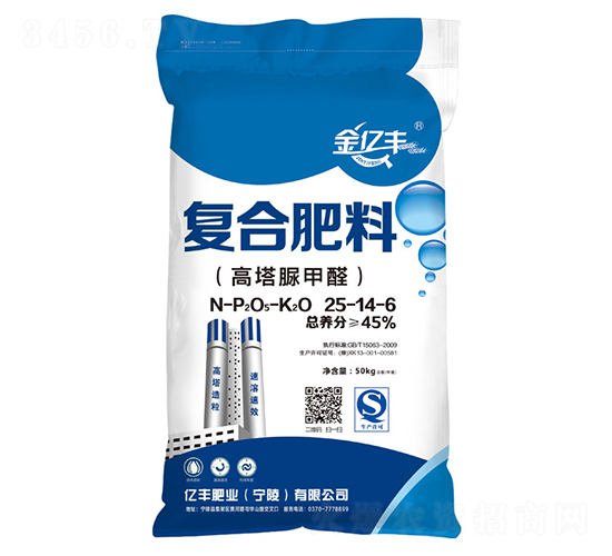 ͺϷ25-14-6-|S-|SʘI(y)