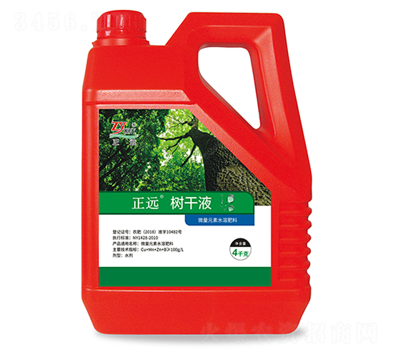 樹干液-正遠