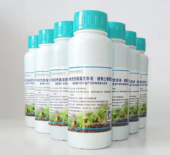 ߲΢I(yng)B(yng)ҺҺ-