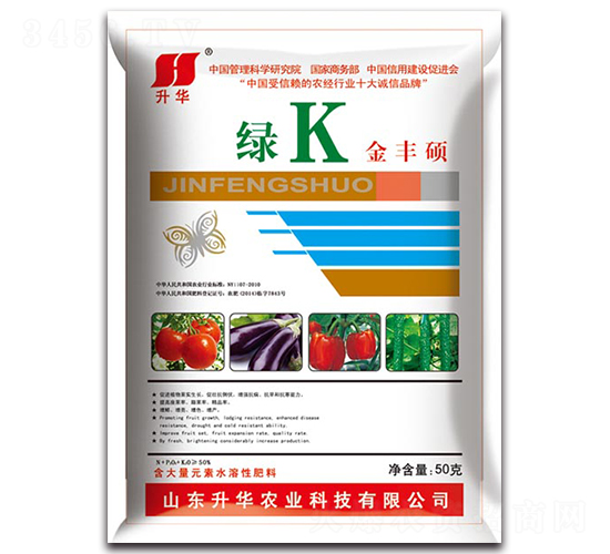 金豐碩-綠K-升華