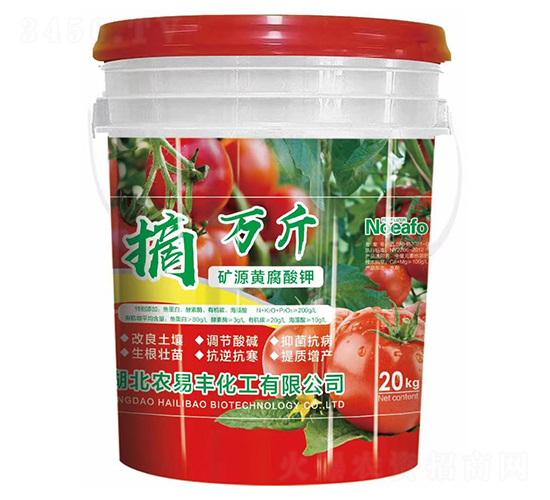 20kgժfѣ-r(nng)S