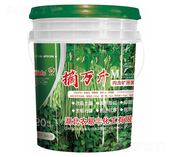 20kgժfǣ-r(nng)S