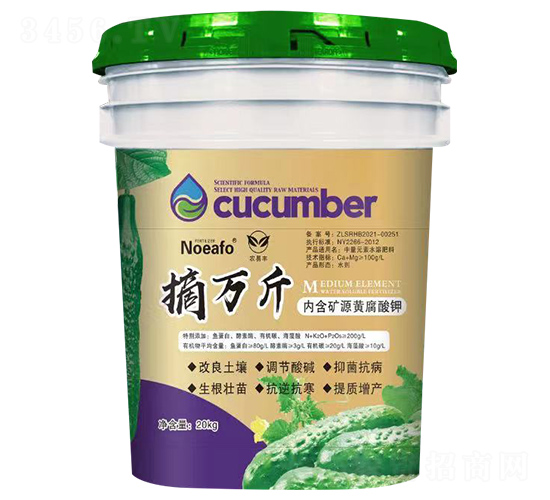 20kgժfSϣ-r(nng)S