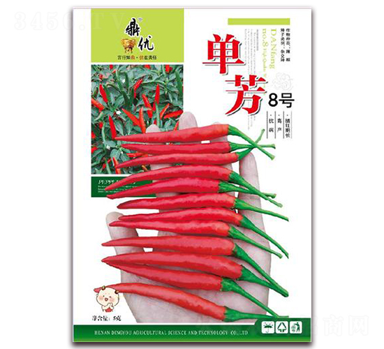 單芳8號(hào)-辣椒種子-鼎優(yōu)農(nóng)業(yè)