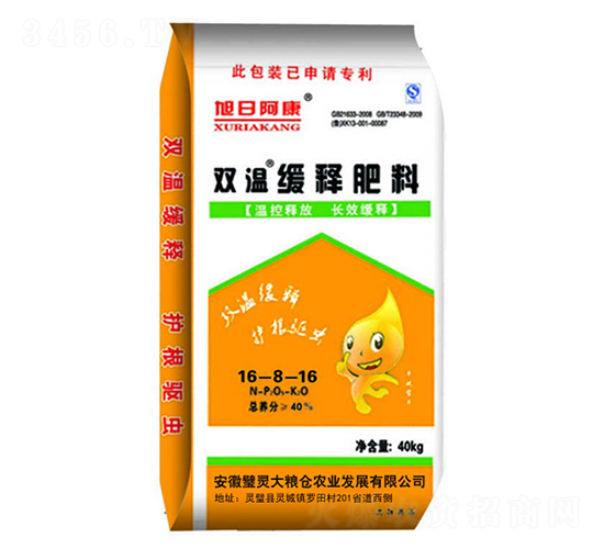 pؾጷ16-8-16-Z}rI(y)