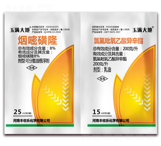 8%׻¡+200ÿȷ-M-S՘(l)