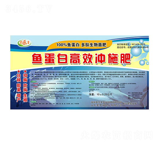 ~(y)׸Ч_ʩ-ϲ(l)Sr(nng)I(y)