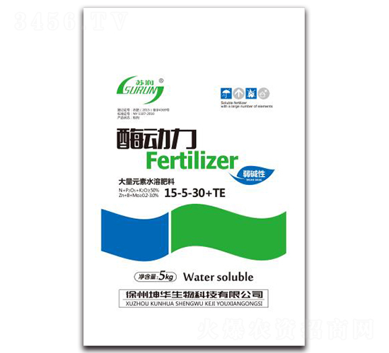Ԫˮܷ15-5-30+TE-ø(dng)-A