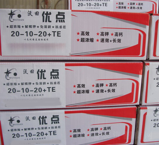 Ԫˮܷ-(yu)c(din)-o(j)ʘI(y)