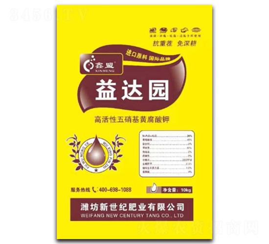 ߻S-_(d)@-o(j)ʘI(y)