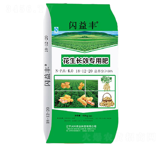 LЧ÷18-12-20-WS-~rI(y)