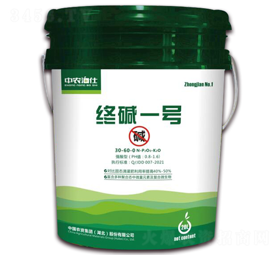 20L(f)Ⱦ@30-60-0-KAһ̖-r(nng)YF(tun)