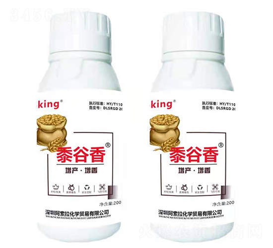 a(chn)㌣ -㣨ˮףС