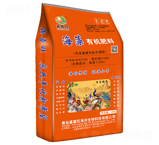 海藻有機(jī)肥料（海藻富硒多肽生物肥）-深海六號-鑫喜旺