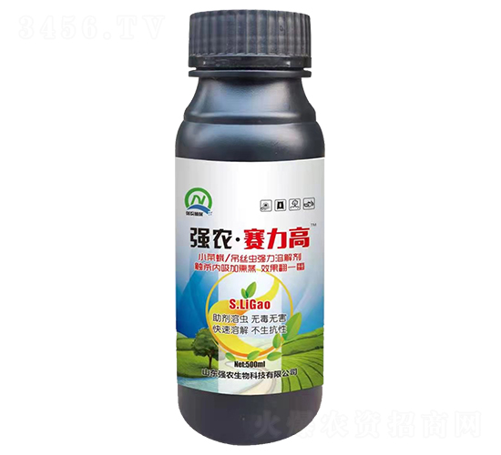 500mlСRꡢzx(chng)(qing)ܽ℩-(qing)r(nng)ِ-(qing)r(nng)