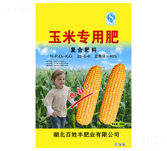 ׌(zhun)Ï(f)Ϸ28-6-6-S