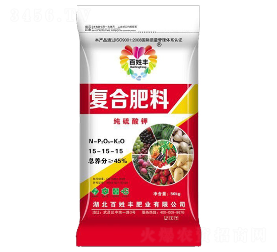 純硫酸鉀復(fù)合肥料15-15-15-百姓豐