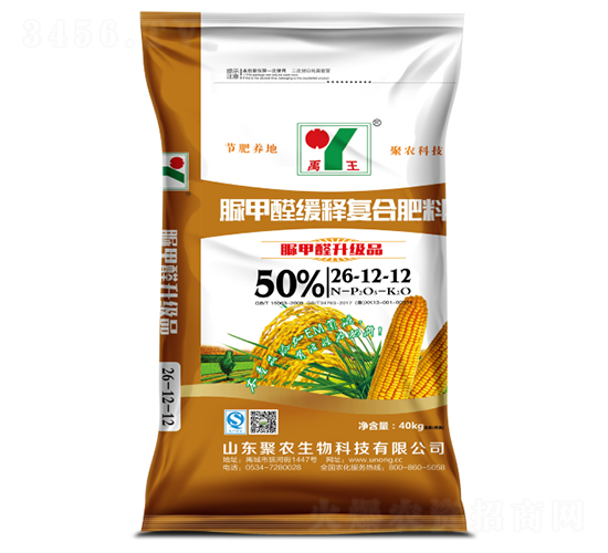 ȩጏͺϷ26-12-12-r(nng)