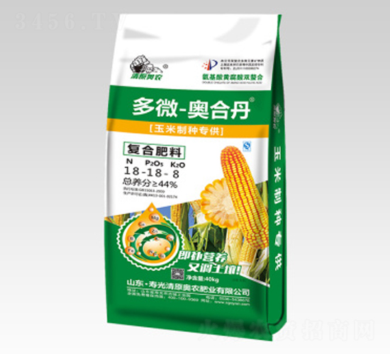 ƷNÏ(f)Ϸ18-18-8-΢-Wϵ-ԭWr(nng)