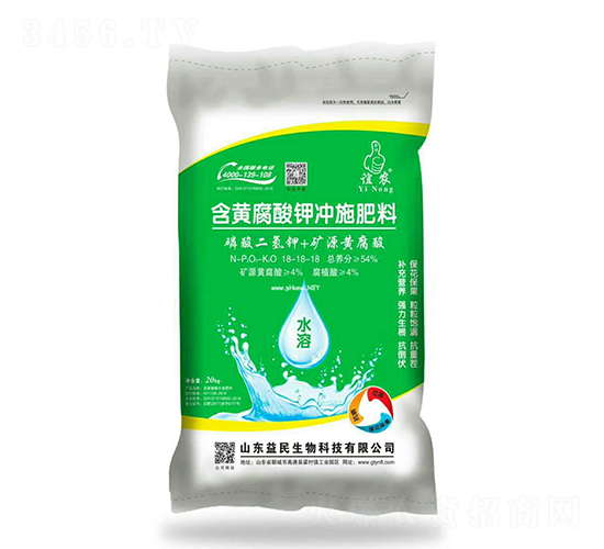 S⛛_ʩ18-18-18-xr(nng)-