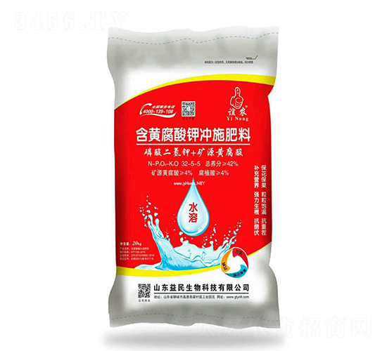 S⛛_ʩ32-5-5-xr(nng)-