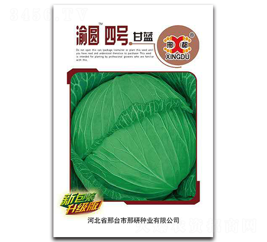 A̖(ho)-{(ln)N-зNI(y)