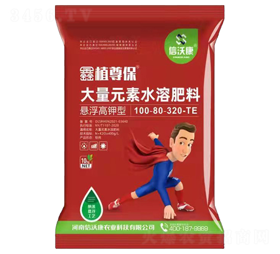 ҸʹԪˮܷ100-80-320-TE-ֲ-ֿ