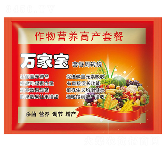 IB(yng)߮a(chn)ײ-fҌ-ɂI(y)