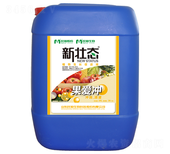 ֲL(zhng)M(jn)Һ-(i)_-