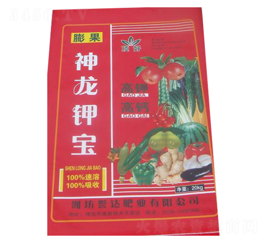 膨果神龍鉀寶-譽(yù)達(dá)肥業(yè)