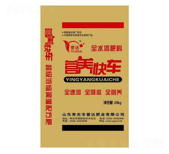 20kgȫˮܷ-IB(yng)܇-u(y)_(d)ʘI(y)