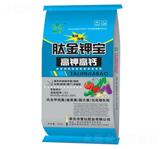 20kg⛸}Ľ⛌-u(y)_(d)ʘI(y)