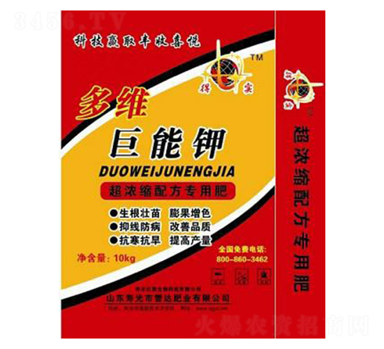 10kgS-u(y)_(d)ʘI(y)